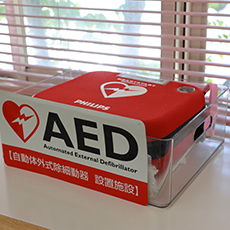 AED